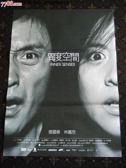 曼克顿大学学位证
